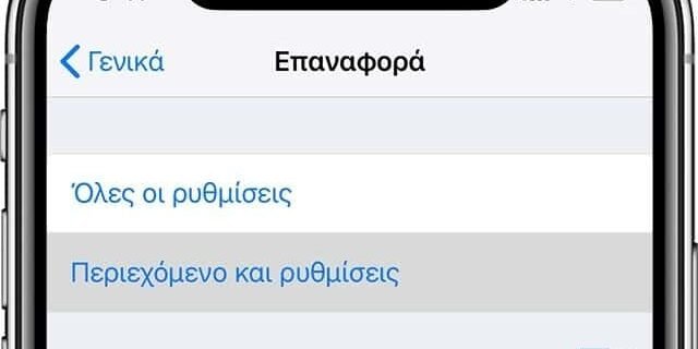 Σχέδιο χωρίς τίτλο