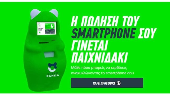 5eaafcd4300000301215534e 5eaafcd4300000301215534e