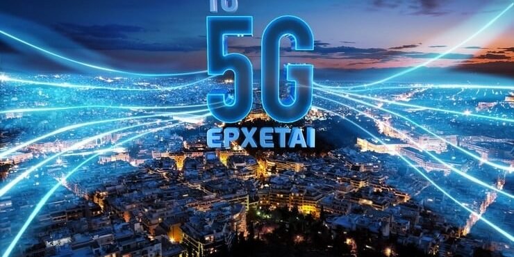 wind_5g